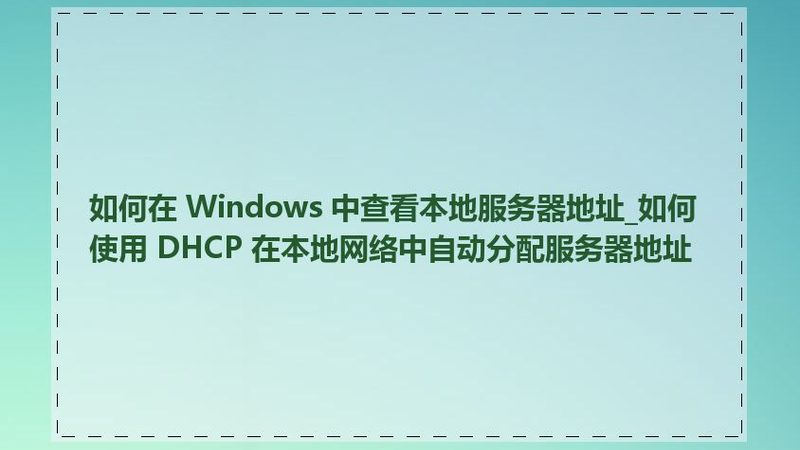 搬家工人素质差？教你一招轻松投诉