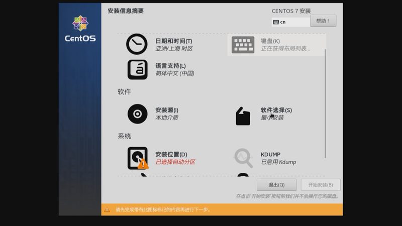 小标题：早餐时间安排的重要性