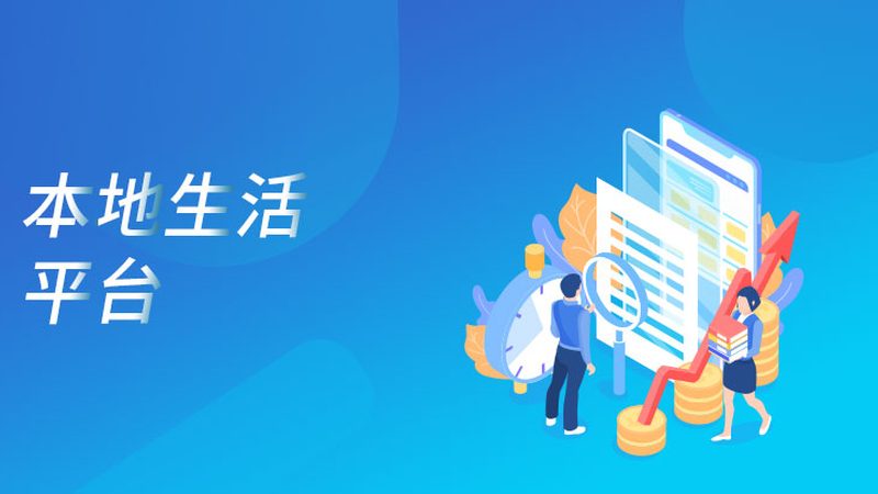 住家保姆与白班保姆：优缺点全面解析