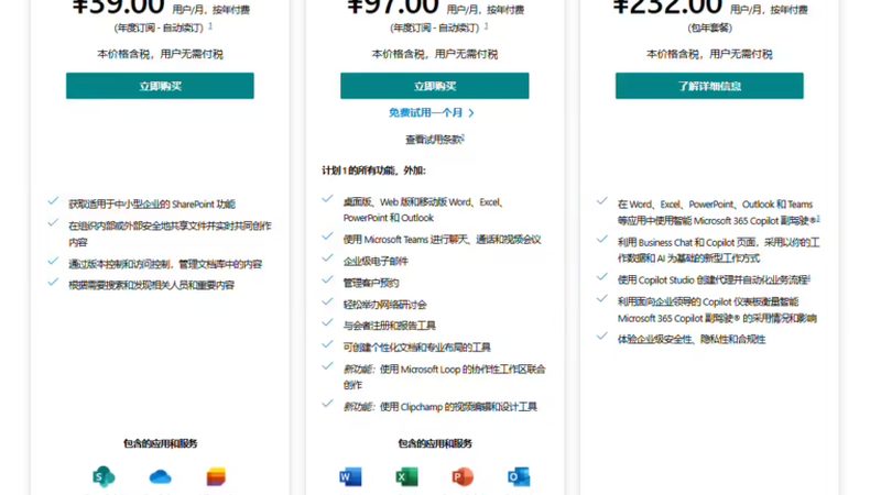 锁芯级别：守护家庭安全的隐形守护者