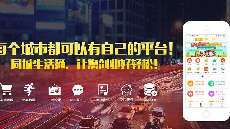 开荒保洁深度清洁一般几个小时