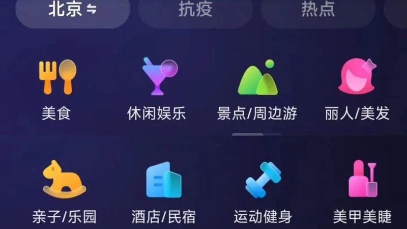 烹饪方法对食物的营养和口感有着直接影响。以下是一些烹饪方法的选择：