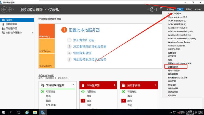 小区门锁更换，安全与便捷的双重考量**