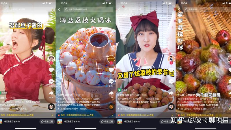 成都家庭日常保洁价格揭秘：如何根据需求选择合适服务